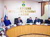 Сергей Путмин провел очередное заседание антитеррористической комиссии